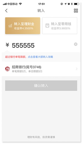 小小的「置灰」功能背后,有这么多的细节知识!