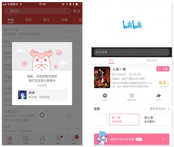 小小的「置灰」功能背后,有这么多的细节知识!