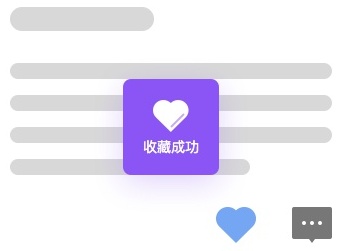 如何做好提示设计?我从3个角度完成了这篇超全面的总结!