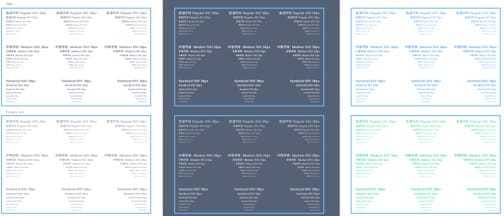 超全面总结!「完美」的字体系统搭建与维护指南