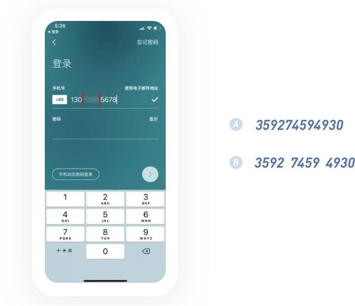 万字雄文!超多案例帮你读懂交互设计7大定律