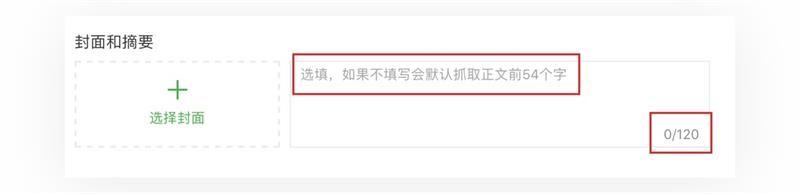 万字雄文!超多案例帮你读懂交互设计7大定律
