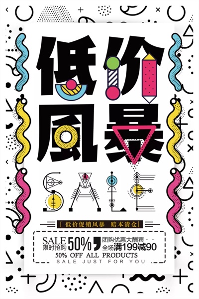 超全面的 UI 工作流程指南(三):视觉设计