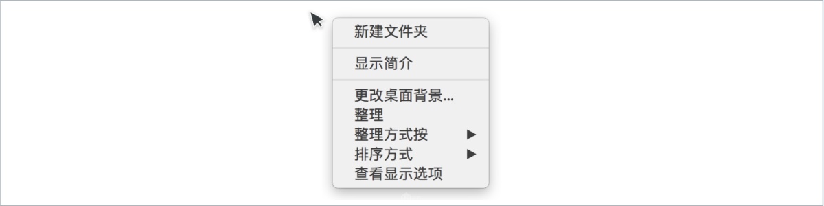 进阶方法!可能是最全面的组件设计完全手册