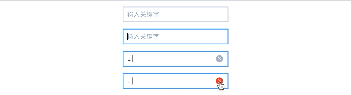 进阶方法!可能是最全面的组件设计完全手册