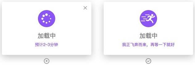 如何做好提示设计?我从3个角度完成了这篇超全面的总结!