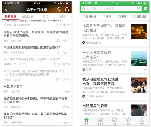 小小的「置灰」功能背后,有这么多的细节知识!