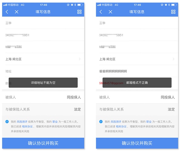 小小的「置灰」功能背后,有这么多的细节知识!
