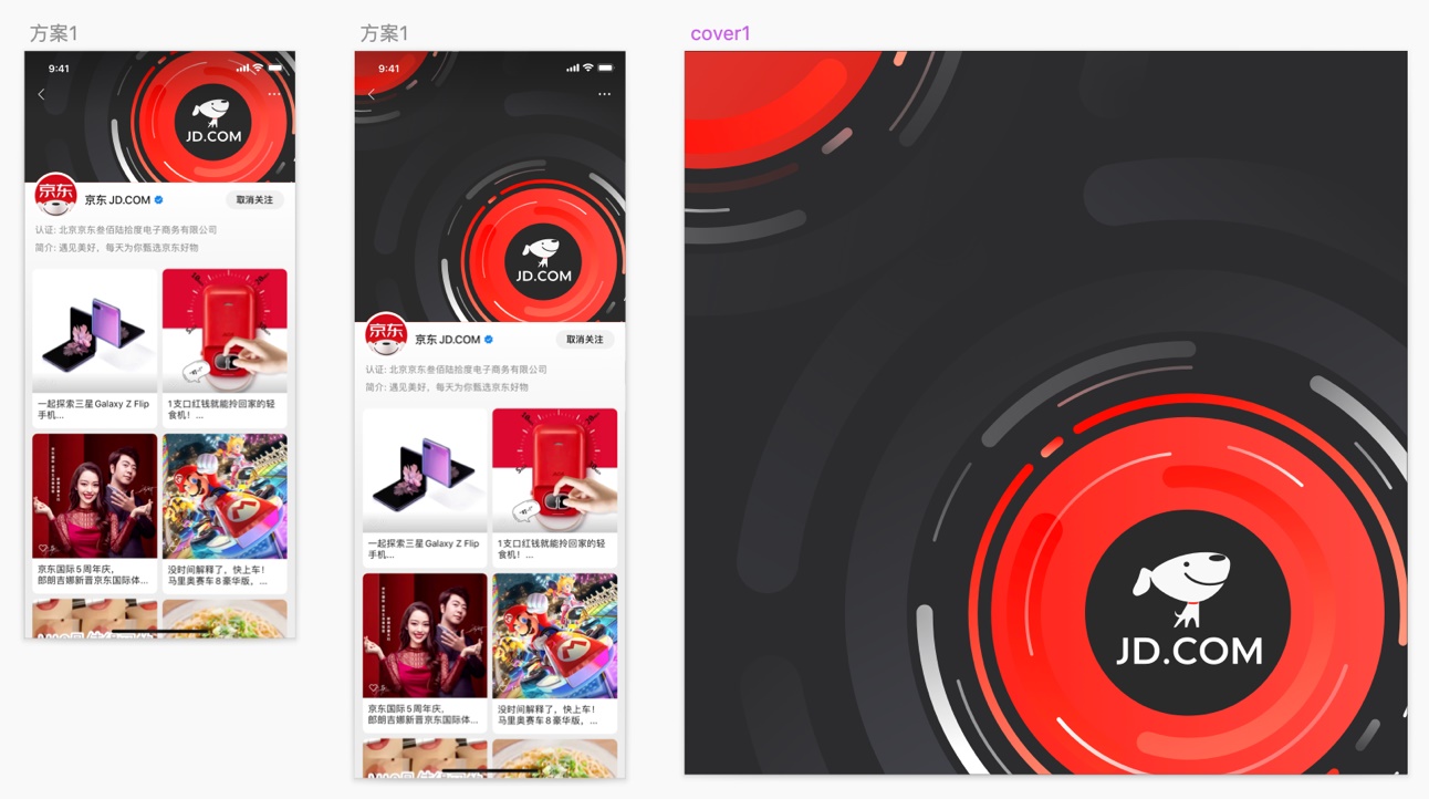 如何让Sketch效率实现飞跃般的提升?先收下这些Symbol技巧