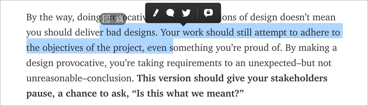 进阶方法!可能是最全面的组件设计完全手册