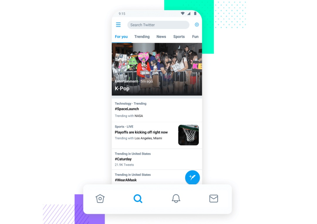 你了解移动端导航设计吗?收下这篇系统性的总结!