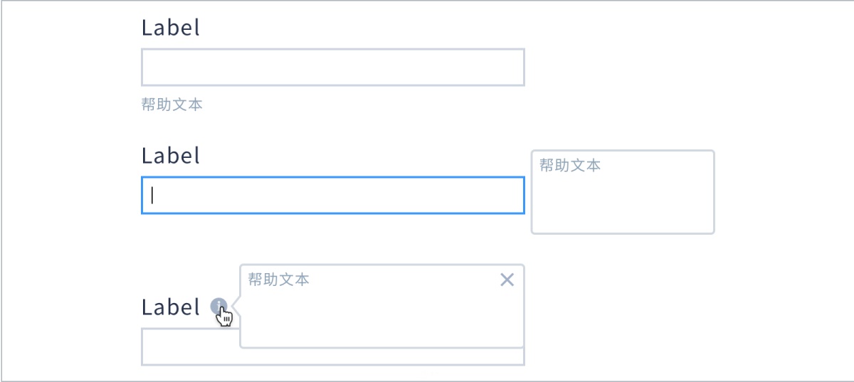 进阶方法!可能是最全面的组件设计完全手册