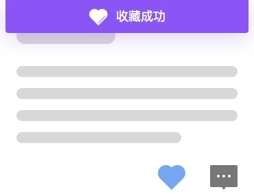 如何做好提示设计?我从3个角度完成了这篇超全面的总结!