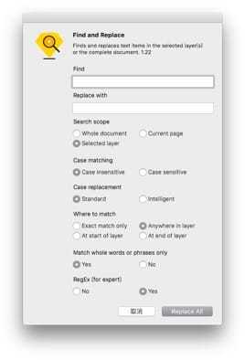超全面总结!「完美」的字体系统搭建与维护指南
