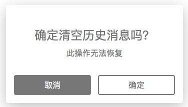 如何做好提示设计?我从3个角度完成了这篇超全面的总结!