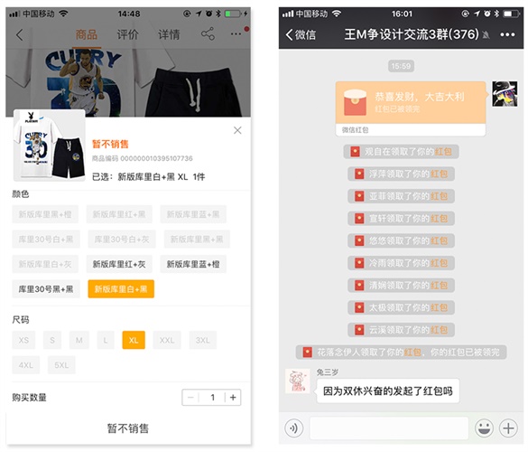 小小的「置灰」功能背后,有这么多的细节知识!