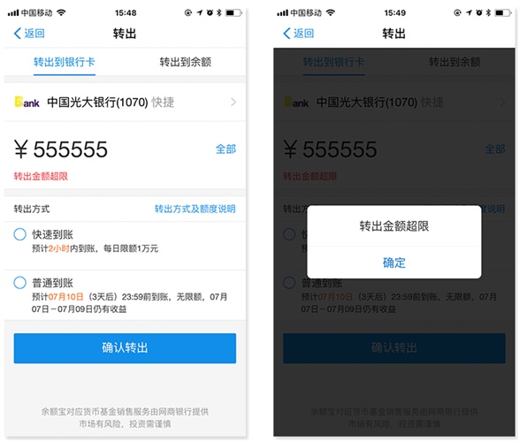 小小的「置灰」功能背后,有这么多的细节知识!