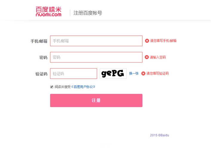 小小的「置灰」功能背后,有这么多的细节知识!