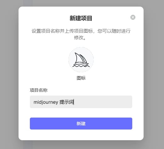 Whismer 定制化AI问答助手 打造专属问答机器人和AI知识库
