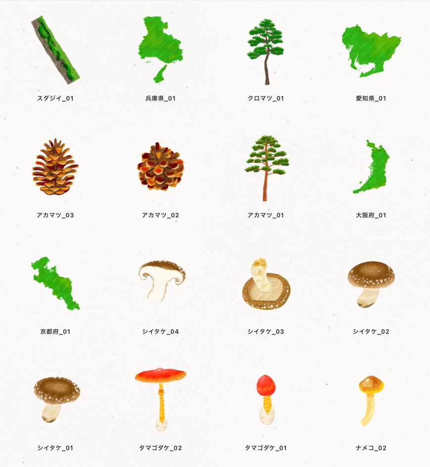 1658278549513743.jpg 免费可商用的农业插画PNG素材下载网站—nawmin