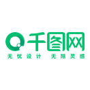 千图网标志