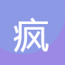 短视频去水印(疯狂视频)