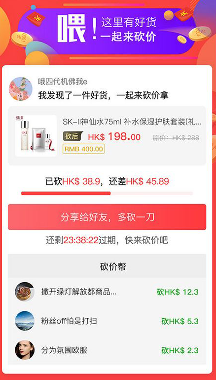 2020玩转微信营销,要做好新媒体的必看!(必须收藏) 2020玩转微信营销,要做好新媒体的必看!(必须收藏)