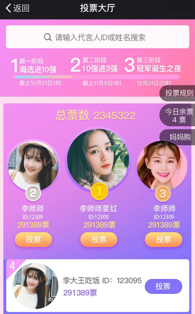 2020玩转微信营销,要做好新媒体的必看!(必须收藏) 2020玩转微信营销,要做好新媒体的必看!(必须收藏)