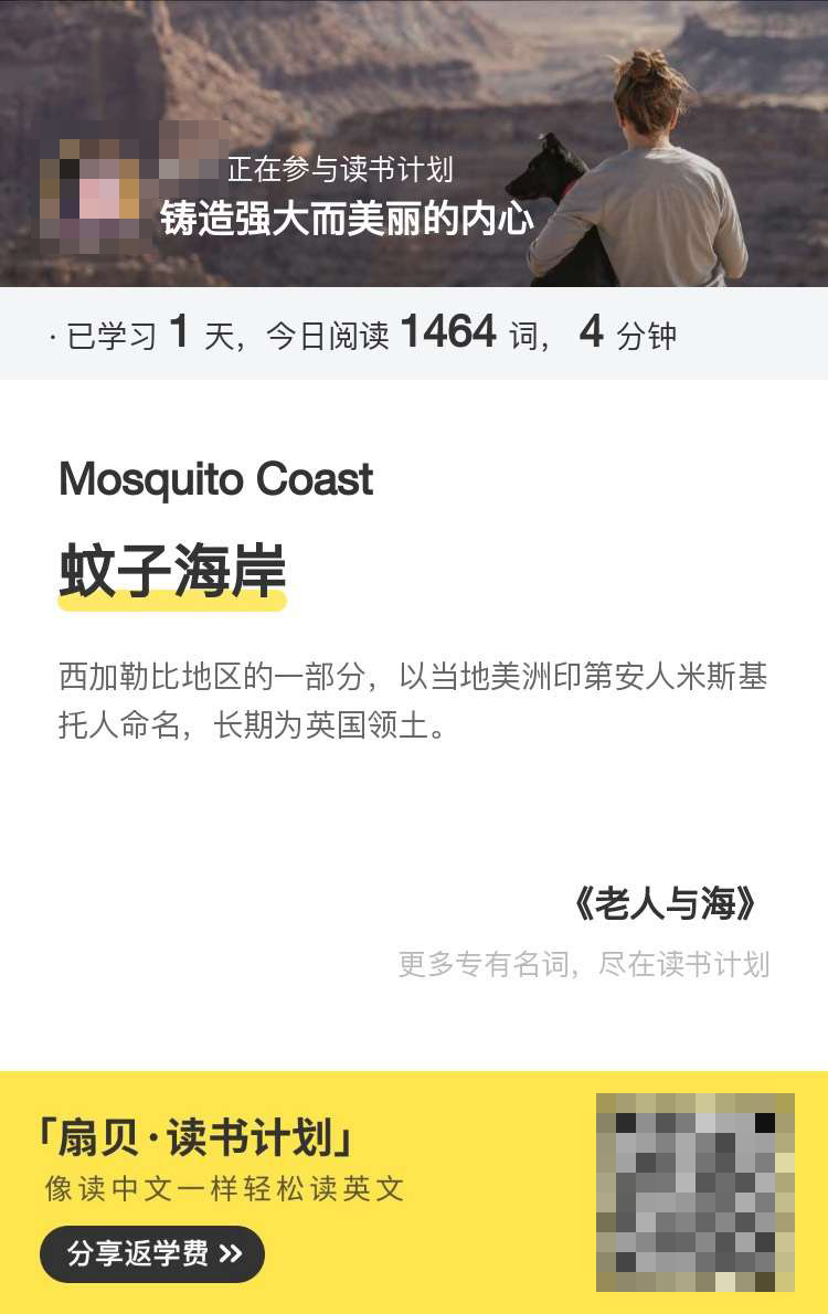 2020玩转微信营销,要做好新媒体的必看!(必须收藏) 2020玩转微信营销,要做好新媒体的必看!(必须收藏)