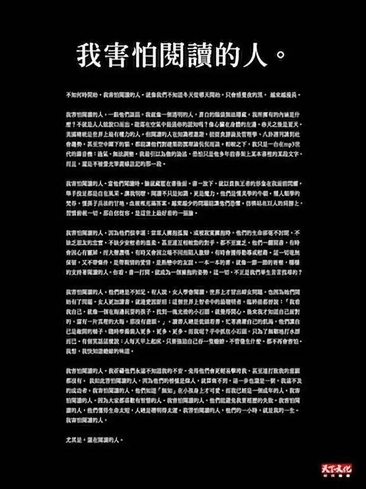 我给文案新人的5点建议! 我给文案新人的5点建议!