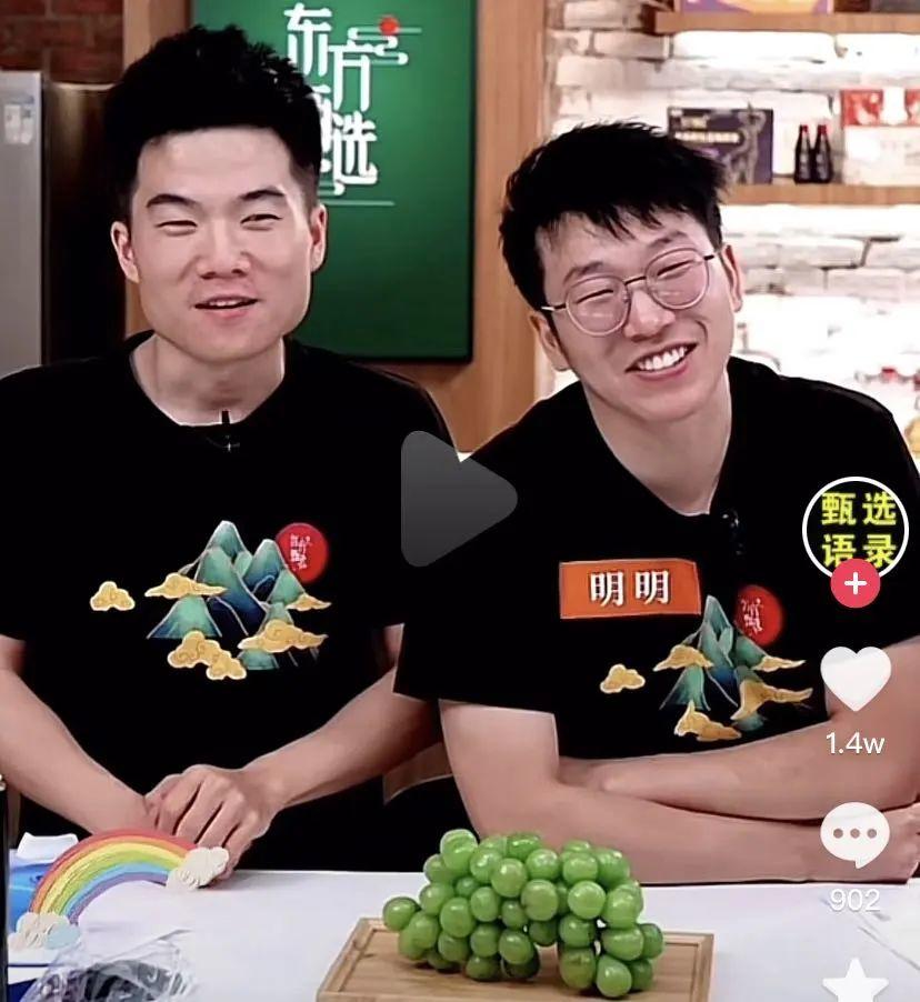 文案的软与硬 文案的软与硬
