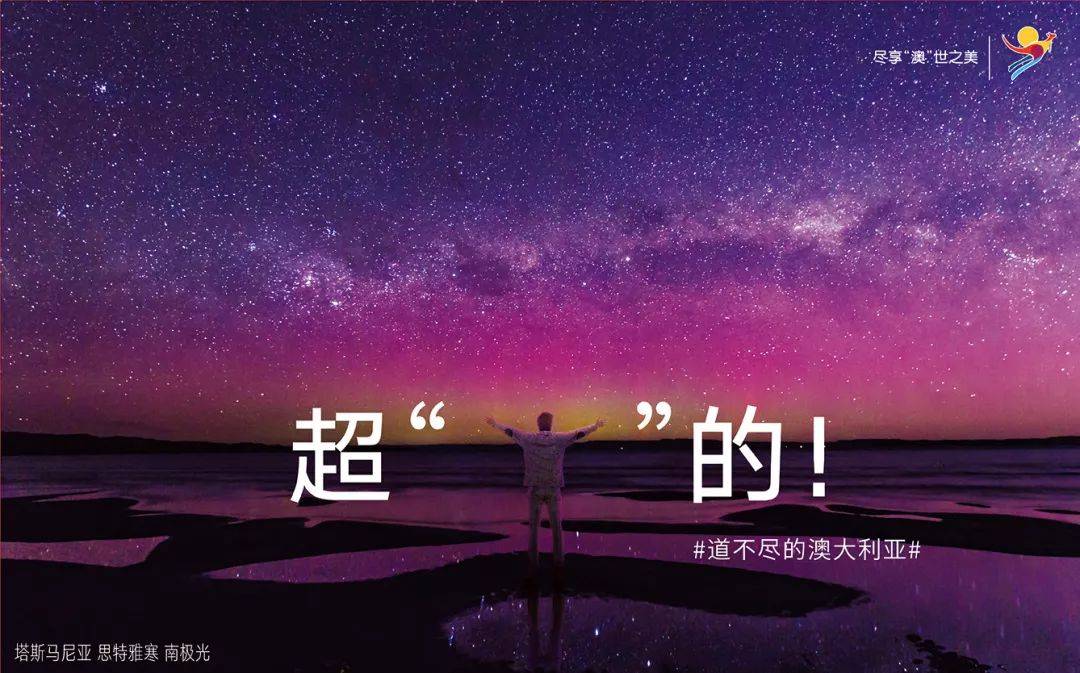 鸟哥笔记,营销推广,文案包邮,技巧,策略,文案,创意,营销 好文案,会玩字