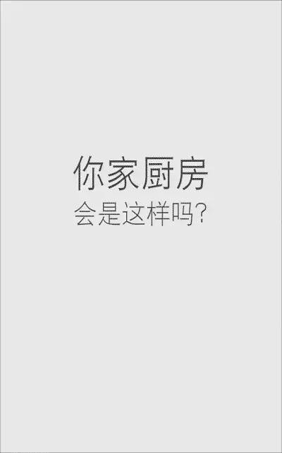 鸟哥笔记,营销推广,文案包邮,技巧,策略,文案,创意,营销 好文案,会玩字