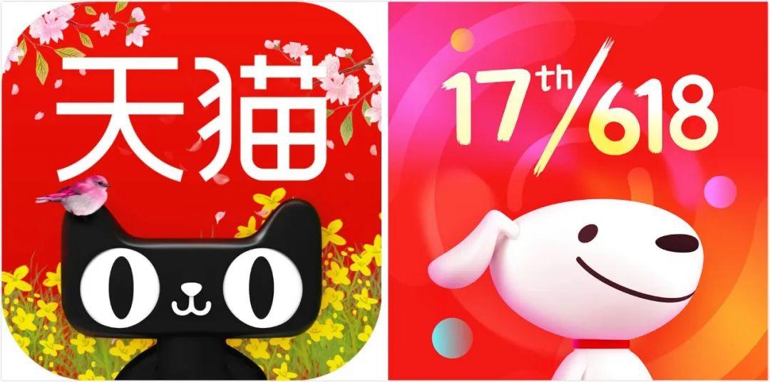 618战役打响,天猫这支广告赢了! 618战役打响,天猫这支广告赢了!