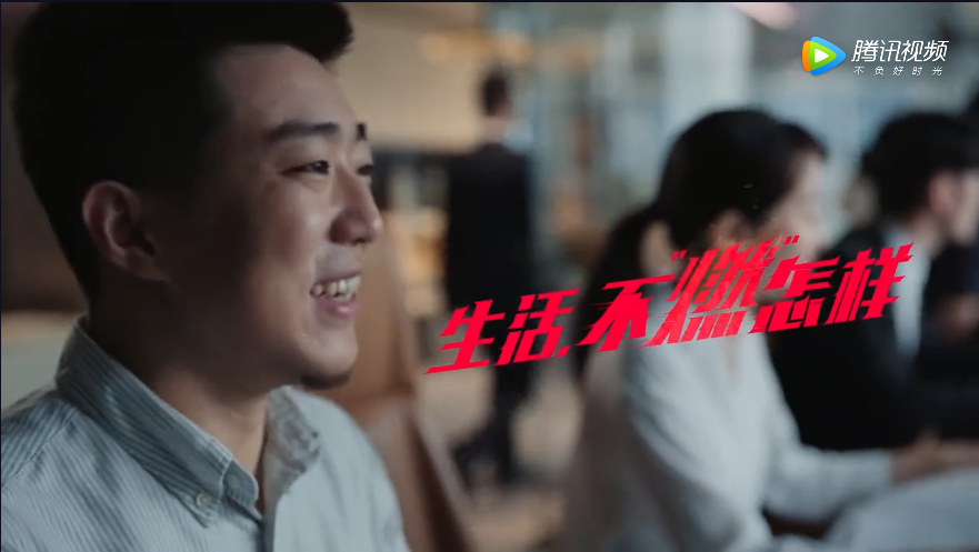 618战役打响,天猫这支广告赢了! 618战役打响,天猫这支广告赢了!