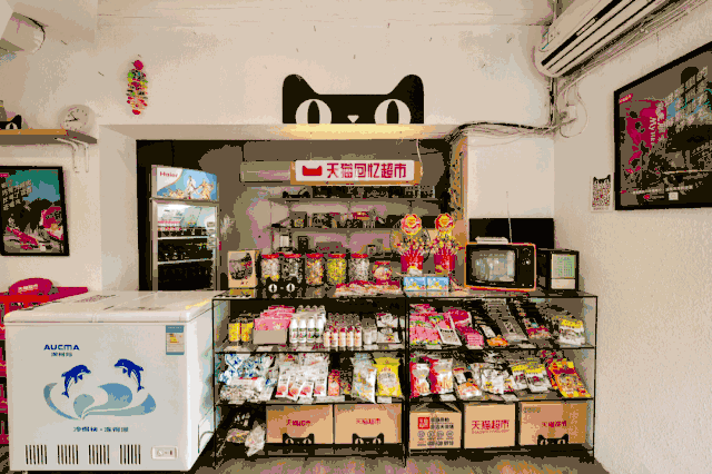 鸟哥笔记,广告营销,梅花网,节日,推广,技巧,广告,创意 儿童节四大营销套路,拿走不谢!