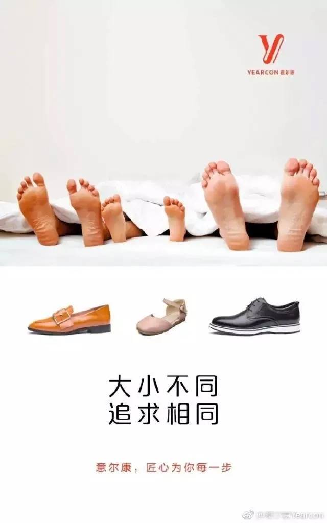 鸟哥笔记,广告营销,4A广告圈,节日,推广,策略,文案 真棒!六一儿童节借势文案,来了!
