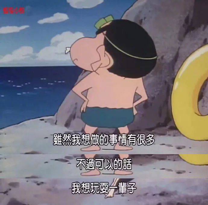 鸟哥笔记,广告营销,4A广告圈,节日,推广,策略,文案 真棒!六一儿童节借势文案,来了!