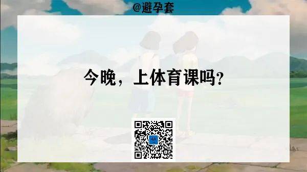 鸟哥笔记,广告营销,4A广告圈,节日,推广,策略,文案 真棒!六一儿童节借势文案,来了!