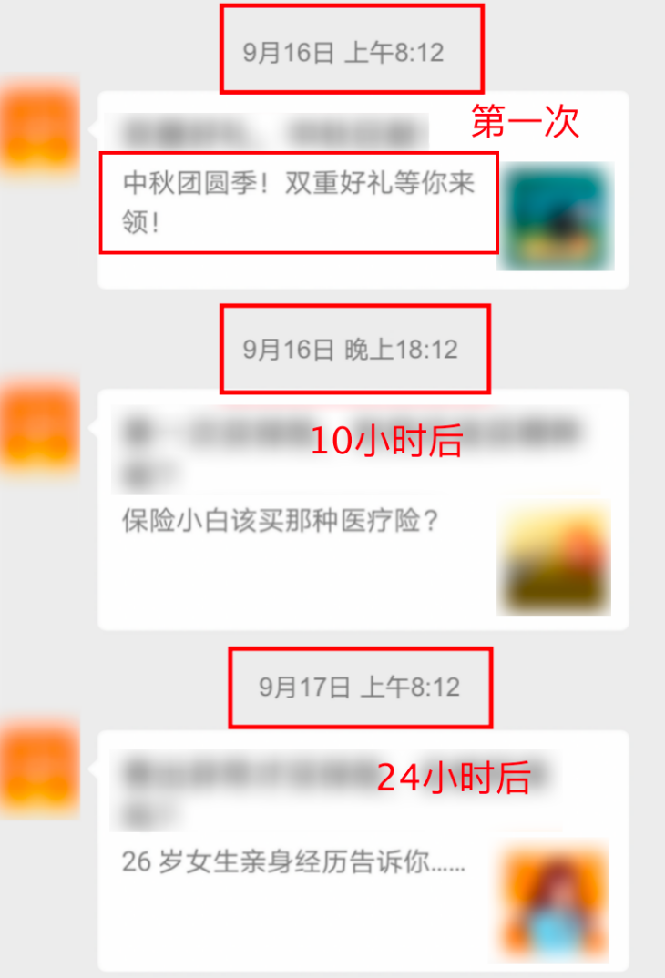 鸟哥笔记,新媒体,运营研究社,自媒体,公众号矩阵,微信,公众号,自媒体,公众号,微信 公众号流量下滑,下半场可以这样做