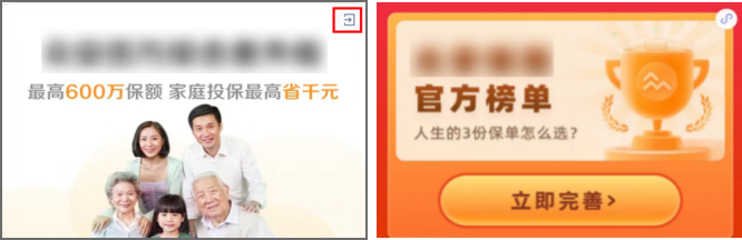 鸟哥笔记,新媒体,运营研究社,自媒体,公众号矩阵,微信,公众号,自媒体,公众号,微信 公众号流量下滑,下半场可以这样做