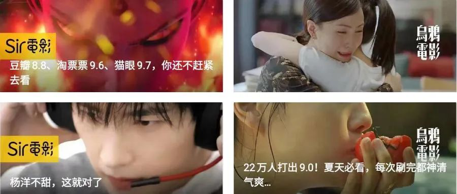 鸟哥笔记,新媒体运营,新媒虎,选题,自媒体,朋友圈,标题,微信 公众号文章打开率跌破1%?这两个方面你肯定没做好!