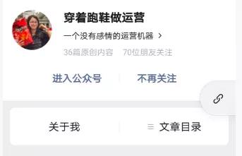 鸟哥笔记,新媒体运营,小慢同学,自媒体,公众号,微信,运营规划,运营入门 写了半年公众号,亲身总结出这些坑,告诉你别踩!