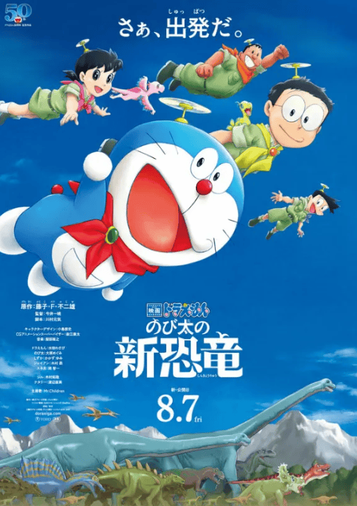 “你派直升机了吗?”——朋友圈刷屏这是什么梗? “你派直升机了吗?”——朋友圈刷屏这是什么梗?