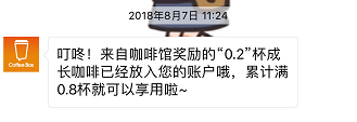 服务号如何进行产品化运营 服务号如何进行产品化运营