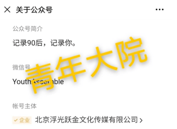 公号乱序之后,我发现公号主们都快焦虑疯了…… 公号乱序之后,我发现公号主们都快焦虑疯了……