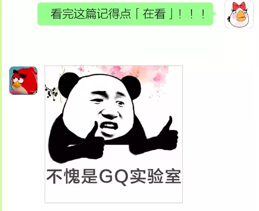 公号乱序之后,我发现公号主们都快焦虑疯了…… 公号乱序之后,我发现公号主们都快焦虑疯了……