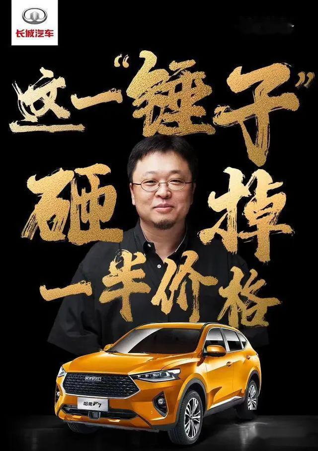 CEO直播:卖货不是目的,品牌营销才是目标 CEO直播:卖货不是目的,品牌营销才是目标