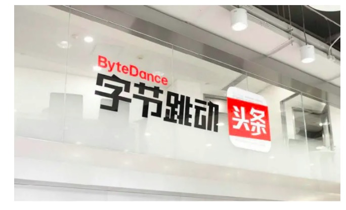 鸟哥笔记,行业动态,卫夕,字节跳动,案例分析,互联网,行业动态 不要神化字节跳动