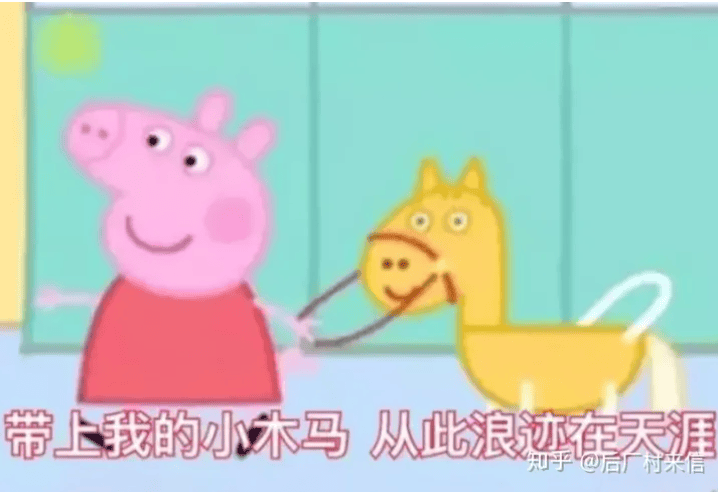 高德新推出的家人地图功能,为什么讨人厌? 高德新推出的家人地图功能,为什么讨人厌?